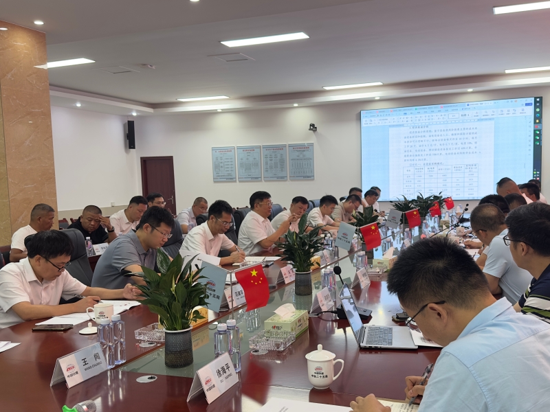 會議現(xiàn)場(張晶攝).jpg