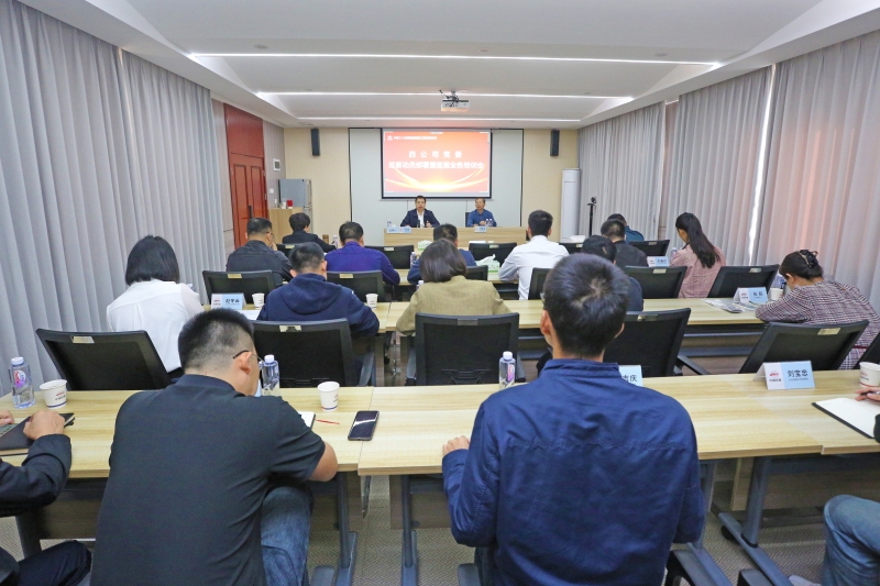 圖為巡察培訓(xùn)現(xiàn)場(chǎng)(周群能 攝).jpg